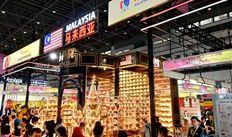 国产第一会所,奢华体验与独特魅力