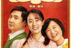 亲娱乐国产,探索我国娱乐产业的蓬勃发展