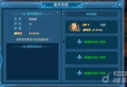 国产4p在线,创新驱动，构建中国品牌新生态