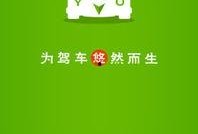 国产综合悠悠,传承与创新，打造民族品牌新标杆