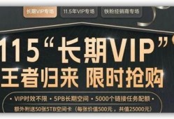 国产vip,引领影视潮流的璀璨明珠