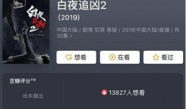 青娱乐国产精品,青娱乐引领潮流的视听盛宴