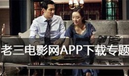 国产欧美视频在线观看,在线观影新体验